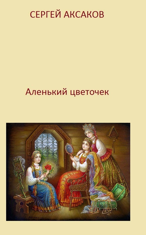 Поздравления директору с днем рождения Поздравления в стихах и прозе