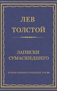 Cover preview